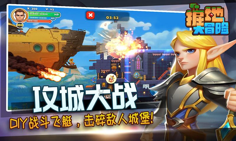 开启你的知识之旅,加入诶因诶通电后一闪就断电了什么原因知识星球平台