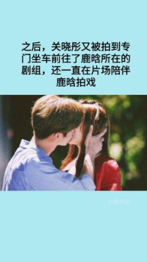 大比分领先