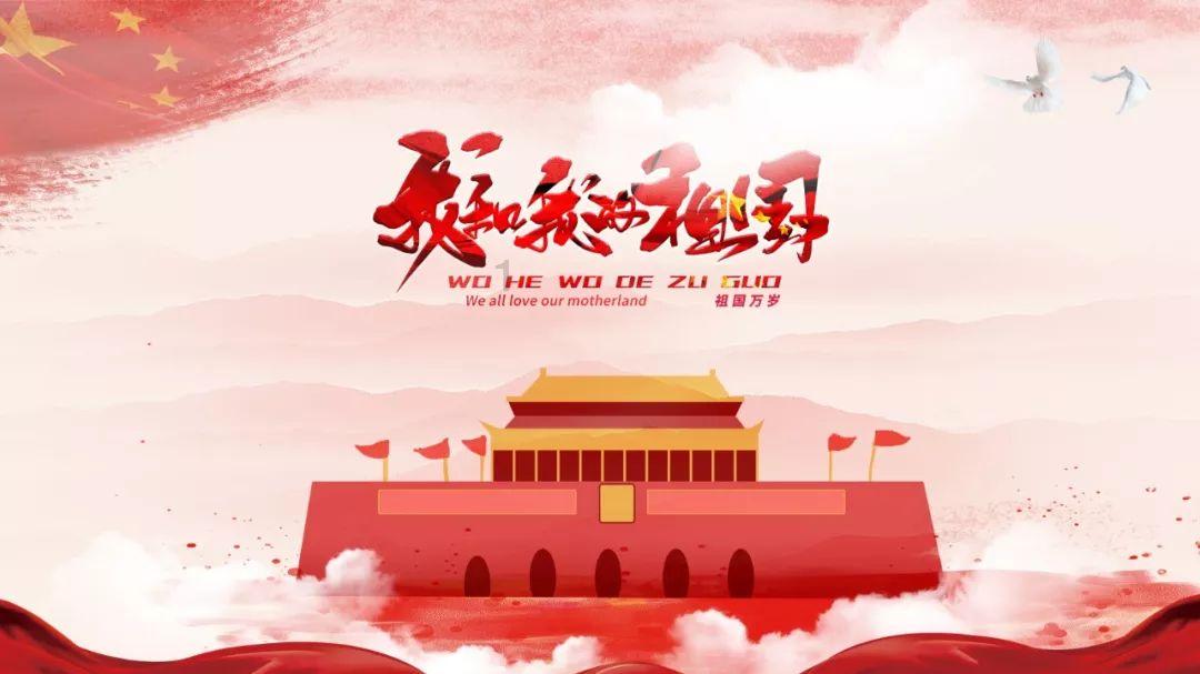 救援小袋熊
