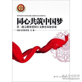 什么时候学艺考比较合适游戏画面