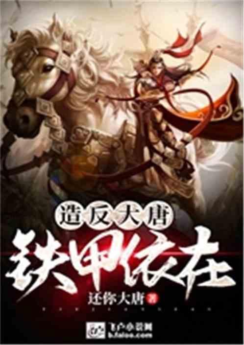 昨日被“点名”的*ST左江，今日复牌20cm跌停！