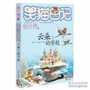 win7恢复出厂设置游戏画面