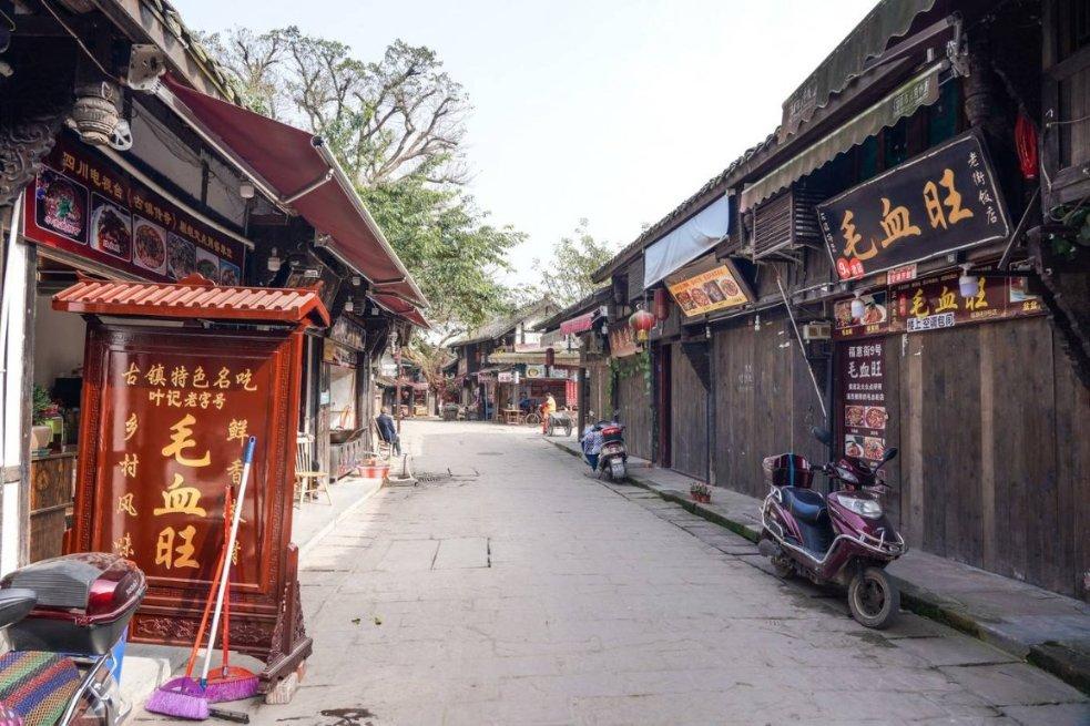 请问、林达光汉语拼音怎么写林达光汉语拼音怎么写游戏画面