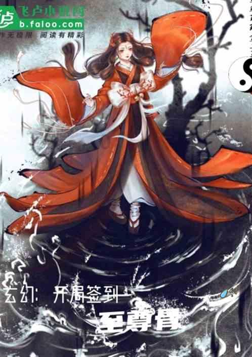 每经热评｜旧厂址爆火 哈药股份也亟需“冬天里的一把火”